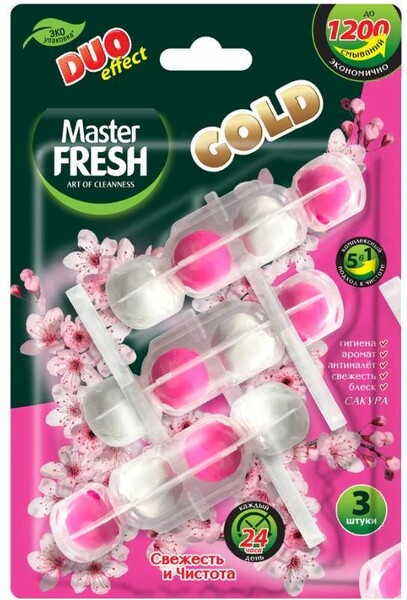 Подвесной блок для унитаза Master Fresh GOLD Duo effect 5в1 Сакура 3 штуки, блистер