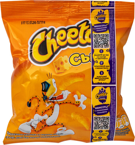 Кукурузные палочки Cheetos 26г кетчуп