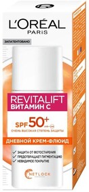 Крем-флюид L'Oreal Paris Revitalift Витамин С дневной для лица с SPF 50 50 мл., картон
