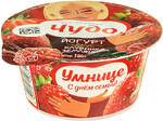 Йогурт фруктовый Чудо со вкусом Клубника-Земляника 2%, 130 г