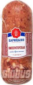 Колбаса варено-копченая Царицыно Императорская уп, 0.9-1.1 кг