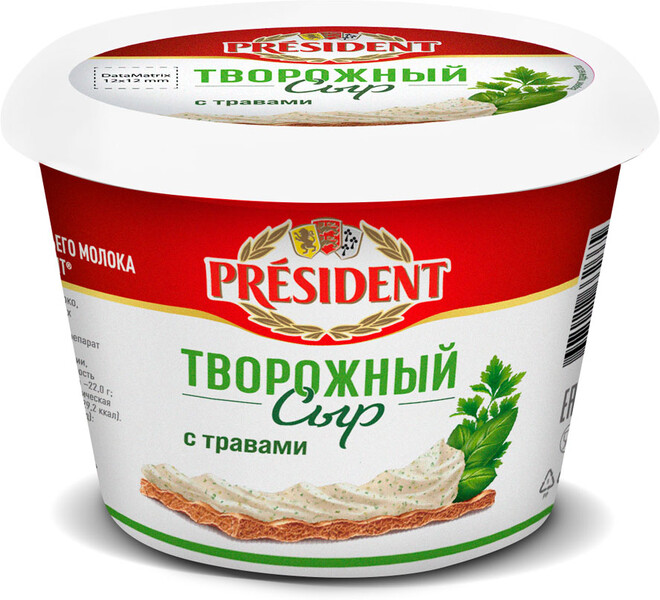Сыр творожный President с травами 54%, 140 г