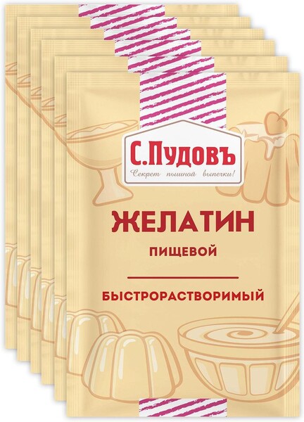 Желатин С.Пудовъ пищевой быстрорастворимый, 100 гр., сашет