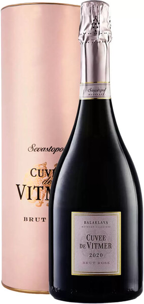 Вино коллекционное игристое брют розовое Cuvee de Vitmer Rose Brut в тубусе