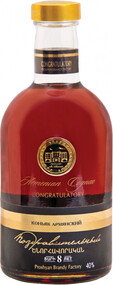 Коньяк армянский «Поздравительный 8-летний», 1.75 л