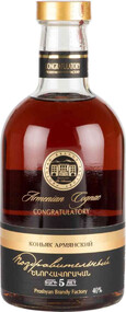 Коньяк армянский «Поздравительный 5-летний», 1 л