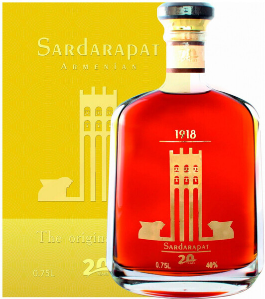 Коньяк армянский «Sardarapat 20 Years Old» в подарочной упаковке, 0.75 л