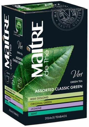 Чай зеленый Maitre Classic 20 пакетиков