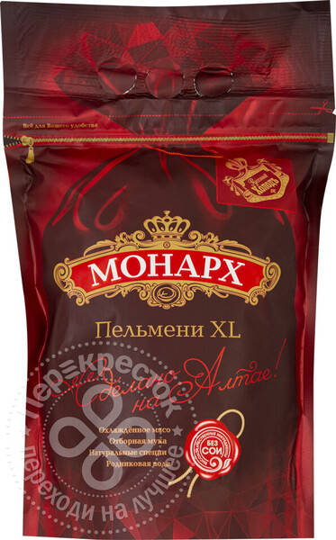 Пельмени Монарх XL Сочные из отборной говядины 800г