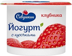 Йогурт Савушкин Клубника-земляника 4% 120 гр., стакан