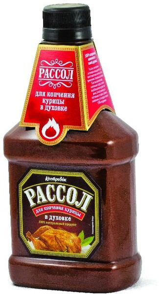 Рассол Костровок для копчения курицы в духовке, 420 гр., ПЭТ