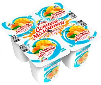 Йогурт сочный-молочный, 1,2% с соком абрикоса и манго Альпенгурт 95 гр., пластиковый стакан