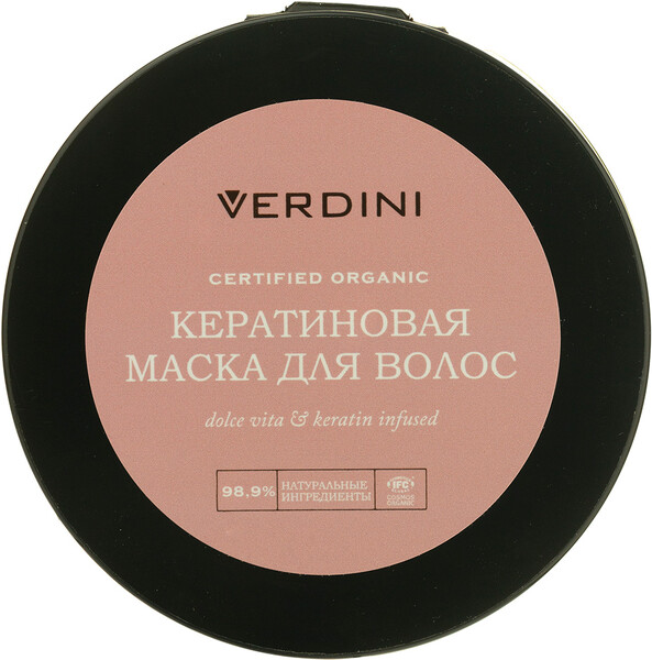 Маска для волос Verdini Dolce Vita Кератиновая 200мл