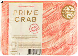 Крабовые палочки Меридиан Prime Crab 180г