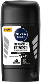 Дезодорант-антиперспирант стик NIVEA MEN Черное и Белое Original, 50 мл