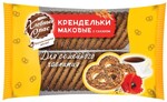 Печенье сдобное «Хлебный Спас» крендельки с сахаром, 320 г