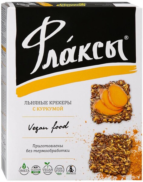 Крекеры Компас Здоровья Льняные Флаксы с куркумой 120 г