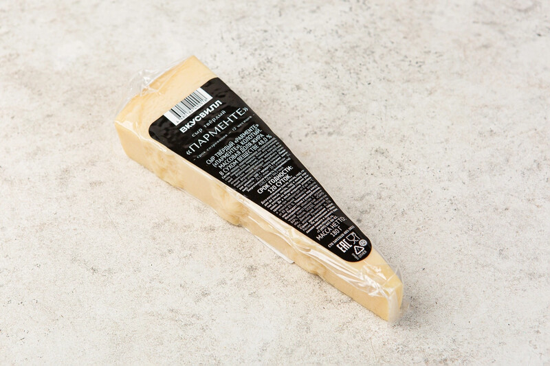 Сыр твердый «Парменте» колотый 12 мес, 180г