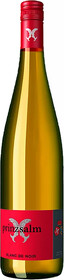 Вино Prinz Salm Blanc de Noir, 0.75 л