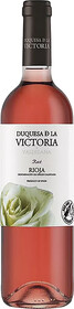 Вино Duquesa de la Victoria Rose Rioja DOCa Bodegas Valdelana, 0.75 л
