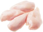 Филе грудки цыпленка-бройлера охлажденное халяль ~1кг