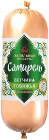 Ветчина «Самирель» Говяжья охлажденная вареная 450 г