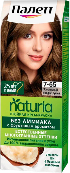Крем-краска для волос Палетт Naturia 7-65 Золотистый средне-русый