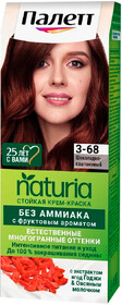 Крем-краска для волос Палетт Naturia 3-68 Шоколадно-каштановый