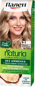 Крем-краска для волос Палетт Naturia 9-1 Холодный светло-русый, без аммиака