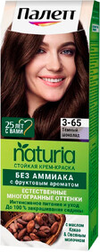 Крем-краска для волос Палетт Naturia 3-65 Темный шоколад