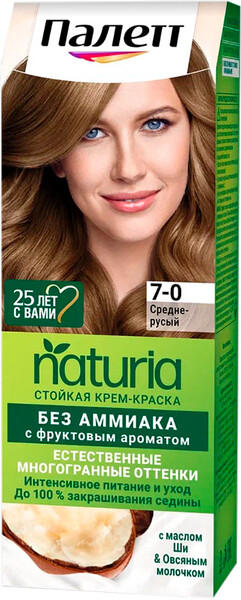 Крем-краска для волос Палетт Naturia 7-0 Средне-русый