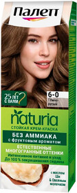 Крем-краска для волос Палетт Naturia 6-0 Темно-русый