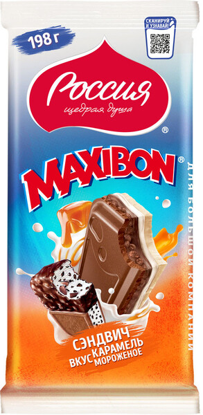 Шоколад Россия-Щедрая Душа! Maxibon молочный и белый/с двухслойной начинкой/с печеньем/со вкусом карамели и мороженого 80г
