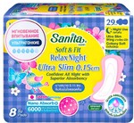 Прокладки гигиенические Sanita Soft&Fit Relax Night Ultra Slim ультратонкие ночные 29 см, 8 шт