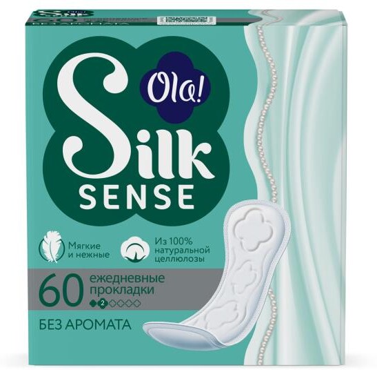 Прокладки ежедневные Ola! Silk Sense Daily, 60 шт