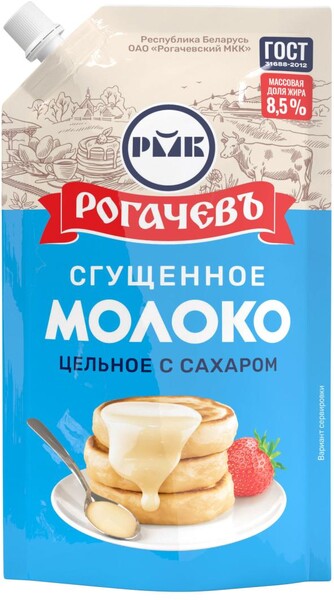 Молоко сгущенное «Рогачевъ» цельное с сахаром 8,5%, 650 г