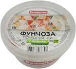 Фунчоза «Белоручка» по-корейски с овощами, 150 г