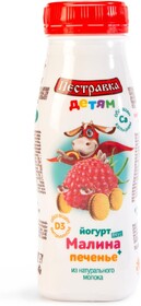 Йогурт «Пестравка» Малина-Печен, 180 г