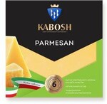 Сыр твердый Пармезан «КАБОШ» 40% БЗМЖ, 180 г