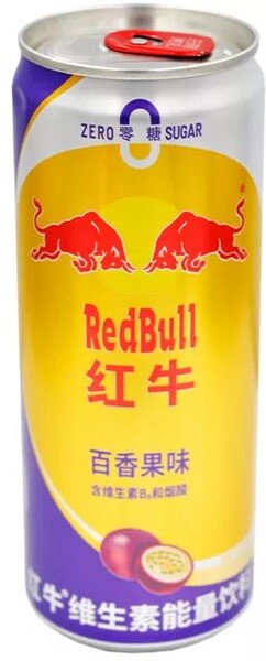 Напиток энергетический Red Bull Маракуйя 325 мл., ж/б