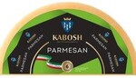 Сыр Кабош Parmesan 40% от 6 мес. 1/8 Головы с этикеткой, 875 гр., термоусадочная пленка