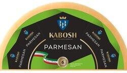 Сыр Кабош Parmesan 40% от 6 мес. 1/8 Головы с этикеткой, 875 гр., термоусадочная пленка