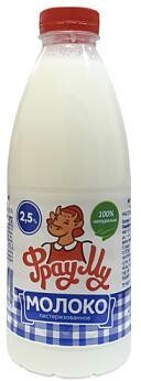 Молоко пастер.  Фрау Му 2,5% 900 мл., ПЭТ