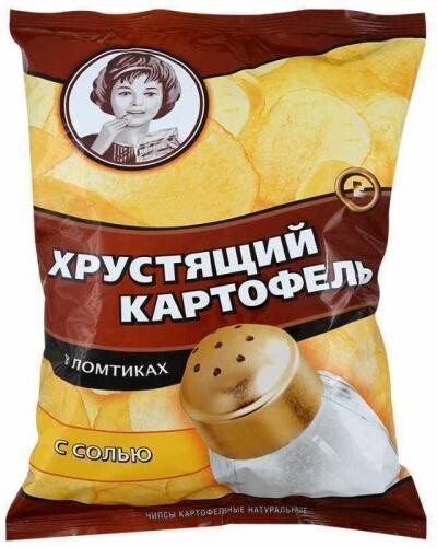 Чипсы картофельные Хрустящий картофель в ломтиках соль 70 гр Кдв