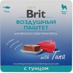 Влажный корм для собак мини пород Brit Воздушный паштет с тунцом, 100 г