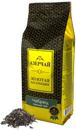 Чай черный «АЗЕРЧАЙ» с чабрецом Gold collection, 250 г