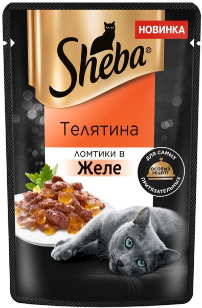 Влажный корм для кошек Sheba Ломтики в желе с телятиной, 75г