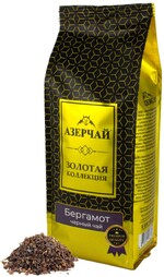 Чай черный «АЗЕРЧАЙ» с бергамотом Gold collection, 250 г