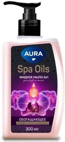 Жидкое мыло 2в1 для рук и тела AURA Spa Oils Орхидея и масло макадамии 300 мл., флакон/дозатор