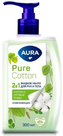 Жидкое мыло 2в1 для рук и тела AURA Pure Cotton Хлопок и луговые травы 300 мл., флакон/дозатор